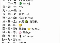 从还珠格格到公司回应，明星关晓彤鹿晗与演员张凌赫的反差人生